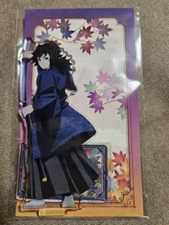 柴*吉様 鬼滅の刃 アクリルスタンド