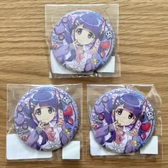 ひぐらしのなく頃に 古手梨花 缶バッジ 白川郷 雛見沢 ひぐらしのなく頃に 古手梨花 缶バッジ 白川郷 雛見沢 - メルカリ