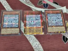 マルチャミー・フワロス　プリシク、コレクター、シク3枚セット②