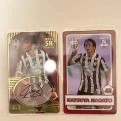 2025年最新】永戸勝也 サインの人気アイテム - メルカリ