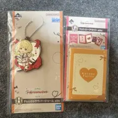 学園アイドルマスター 学マス 一番くじ 藤田ことね ラバスト フォト