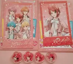 すとぷり春グッズ　莉犬くんセット