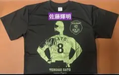 阪神タイガース 球場限定 シークレット 2026 顔柄Tシャツ 8 佐藤輝明