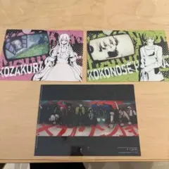 2026年最新】カゲロウプロジェクト クリアファイルの人気アイテム