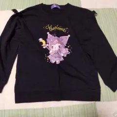 ガールズ クロミ 長袖 150サイズ