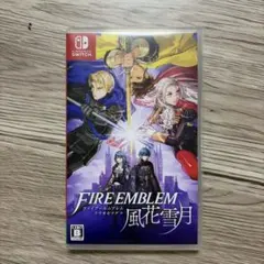 ファイアーエムブレム 風花雪月