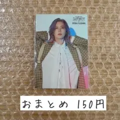ミセス 藤澤涼架 バベル フォトカード 016