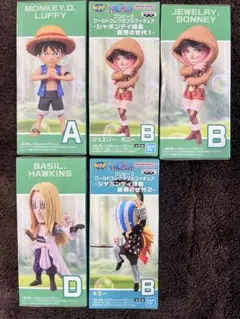 ワンピース　フィギュア　5個 新品　匿名発送　ワーコレ
