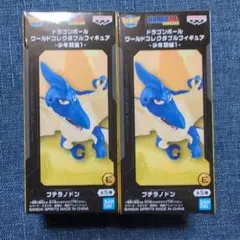 ドラゴンボール ワールドコレクタブルフィギュア 少年期編1 プテラノドン