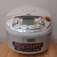 ZOJIRUSHI  NP-VE10　炊飯器  美品です。 Amazon | ZOJIRUSHI IH炊飯ジャー 極め炊き 5.5合 NP-VE10-SA シルバー