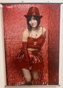 Item thumbnail for item 64545332-378e-4cdb-b54e-e86eb03cd0f2