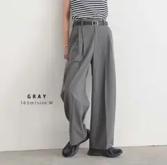 for／c フォーシー 撥水 はっ水 ストレートパンツ グレー M