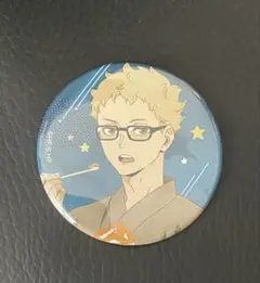 ハイキュー 夜久衛輔 サマーフェア 缶バッジ18点まとめ売り Amazon.co.jp: ハイキュー!! サマーフェア 夏祭り 夜久衛輔 缶