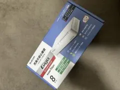 ELECOM スイッチングハブ EHC-G08PA4-JW 8ポート