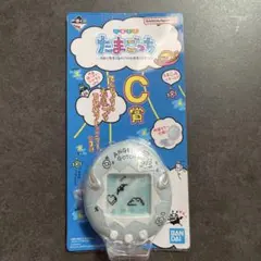 m*★様 たまごっち 一番くじ C賞 コンパクトミラー ブルー