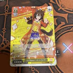 2026年最新】エルコンドルパサー サインの人気アイテム - メルカリ