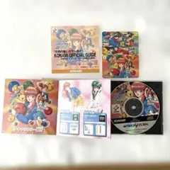 Item thumbnail for item 481d8efb-a2e2-4ae3-bf91-e92b36b5c10f