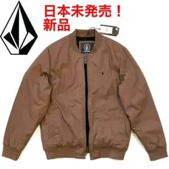 ボルコム 日本未発売 激レア MA-1ジャケット