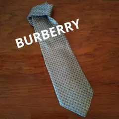 ネクタイ バーバリー