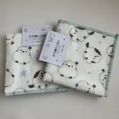 Item thumbnail for item b64b639c-81ac-4b61-b0bc-317a35e336c1