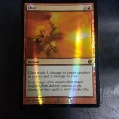 ご確認用】フォーゴトン・レルム探訪 foil ファイター・クラスb 日本語 1枚 フォーゴトン・レルム探訪 foil ファイター・クラスb 英語 1枚 MTG