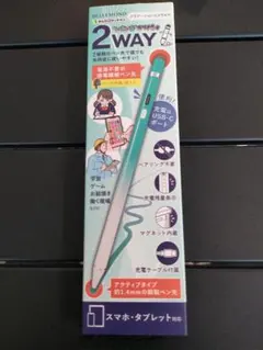 BELLEMOND みんなのタッチペン いろいろかける君