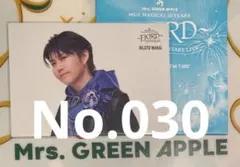 Mrs. GREEN APPLE FJORDフォトカード030 若井滉斗