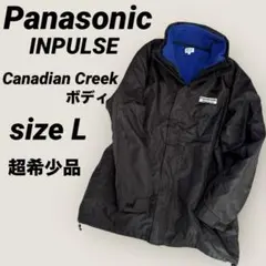超希少⭐︎Panasonic INPULSE canadian creek JKT