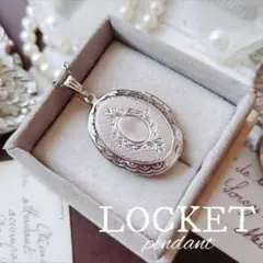 ロケット ペンダント ネックレス オーバル 写真 お守り 推し活 形見 真鍮