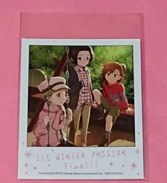 【匿名配送】SideM　もふもふえん　フォト風カード　シーパラ特典