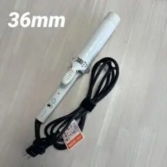 VODANA カールヘアアイロン 36mm ホワイト コテ