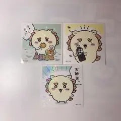 ちいかわ シールコレクション あつめてシールガム シーサー