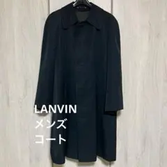【未使用】LANVIN　ランバン　メンズステンカラーコート　ヘリンボーン　L 2026年最新】LANVIN メンズ ステンカラーコートの人気アイテム - メルカリ