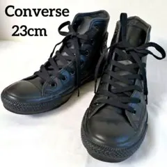 コンバース1C075 LEA ALL STAR HI MONOCHROME 23