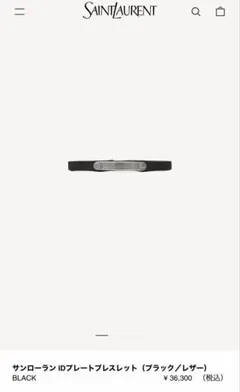 Item thumbnail for item e63e4b3a-d0f0-48f4-a77b-c46693e093c3