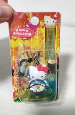 Item thumbnail for item 8bd46cf6-5514-4b3e-aece-19499ae1836b