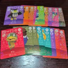 あつまれどうぶつの森　amiiboSPカード　アミーボ　17枚