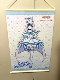 2026年最新】アニメツーリズム ニャミーの人気アイテム - メルカリ