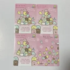 すみっコぐらし サンエックスユニバース あつめてカードコレクション たぴおか