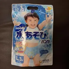 moony 水あそびパンツ Lサイズ 2枚入 ポケモンのサムネイル