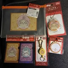 ちいかわ　100均　キャンドゥ　うさぎ