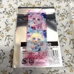 映画ひみつのアイプリ　トレーディングクリアしおり　ひまり　みつき