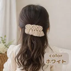 ヘアクリップ ホワイト　ヘアゴム　ヘアピン