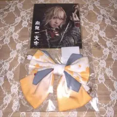 ミュージカル 刀剣乱舞 真剣乱舞祭 2022 南泉一文字 DMMスクラッチ