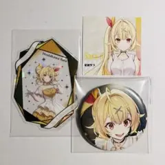 にじさんじ 星川サラ 缶バッジ ステッカー