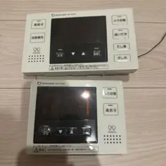 東芝 エコキュート リモコンセット - メルカリ