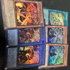 2025年最新】遊戯王OCG デュエルモンスターズの人気アイテム - メルカリ