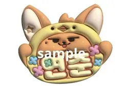 豆電球様 リクエスト 2点 まとめ商品