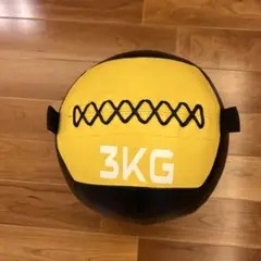 メディシンボール 3kg