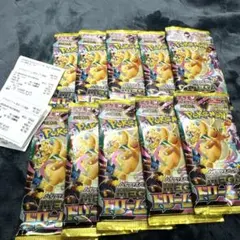 ハイクラスパック MEGAドリームex 1BOX分　バラ10パック